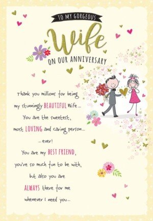 Piccadilly Greetings Gorgeous Wife On Our Anniversary Card - Piccadilly Cards - 9 x 6.25 Inches,green|peach|beige