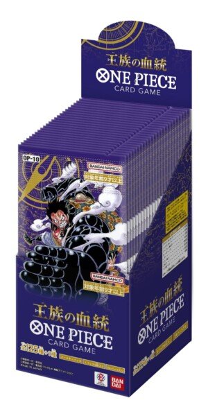OP-10 One Piece Card Game, Royal Bloodline, Box, Contains 24 Packs