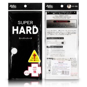 Salux Super Hard Nylon Japanese Beauty Skin Bath Wash Cloth/towel (White)